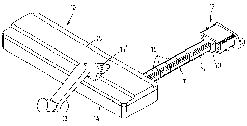 A single figure which represents the drawing illustrating the invention.